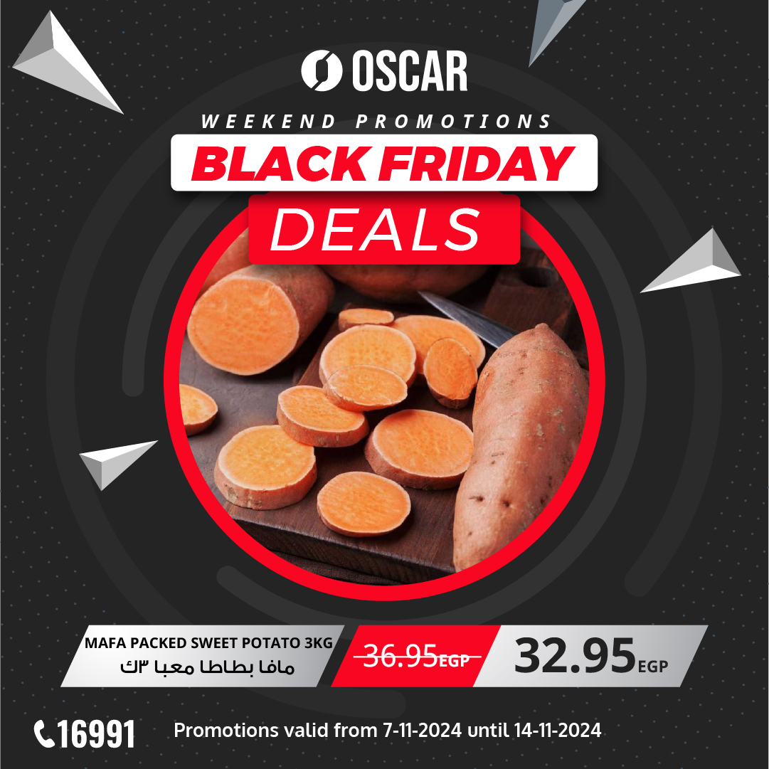 oscar offers from 7nov to 9nov 2024 عروض أوسكار من 7 نوفمبر حتى 9 نوفمبر 2024 صفحة رقم 20